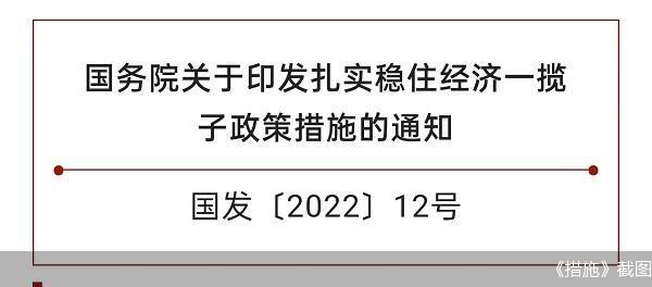 最新手机棋牌评测网｜前沿手机棋牌测评平台