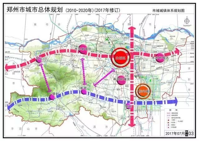 郑州连霍高速最新规划全面升级，未来交通网络更加完善