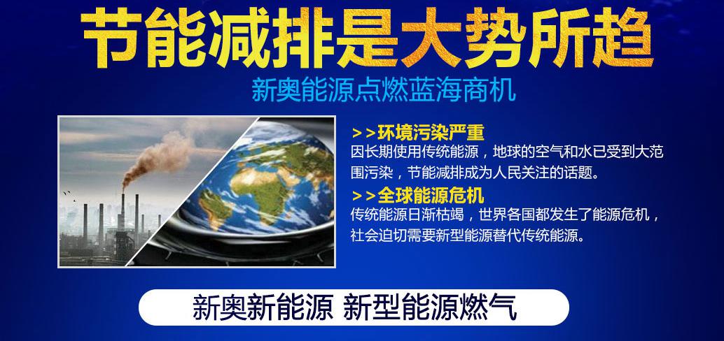 新奥长期免费资料大全——新奥长期免费资料大全诚信经营热点推荐｜先进技术落实探索