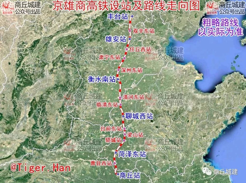 京雄高铁最新线路图-京雄高铁最新路线图解读