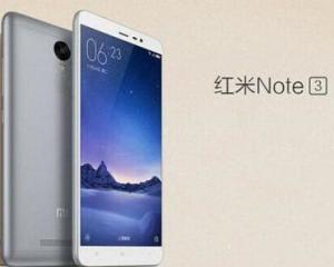 红米note3最新硬格方法-红米note3极致优化技巧