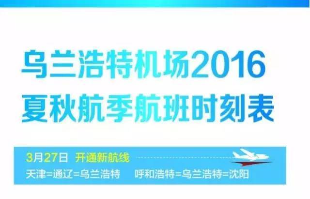 平潭有招聘最新信息-平潭招聘资讯速递