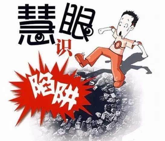 牛鬼蛇神是什么生肖｜牛鬼蛇神对应的生肖是什么_警惕违法犯罪行为