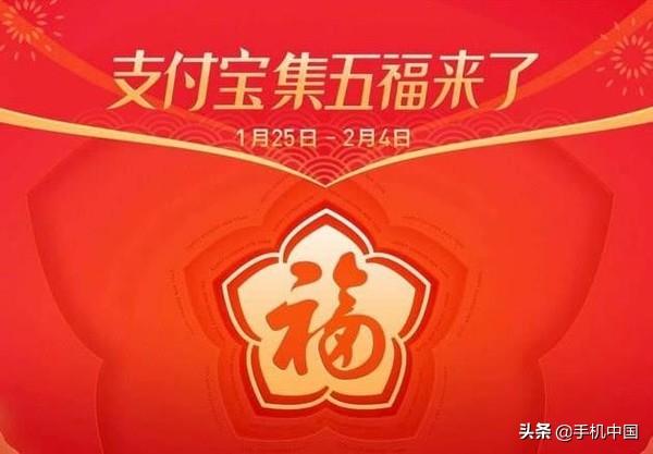 五福临门是什么生肖｜解释解答解释落实