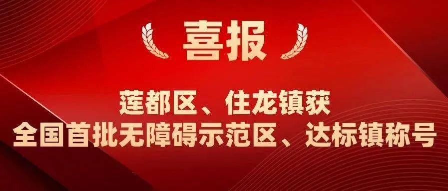 水头在线招聘最新招聘，“水头招聘信息速递”