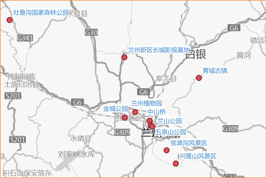 兰州最新限行规定2017：2017年兰州限行新规揭晓