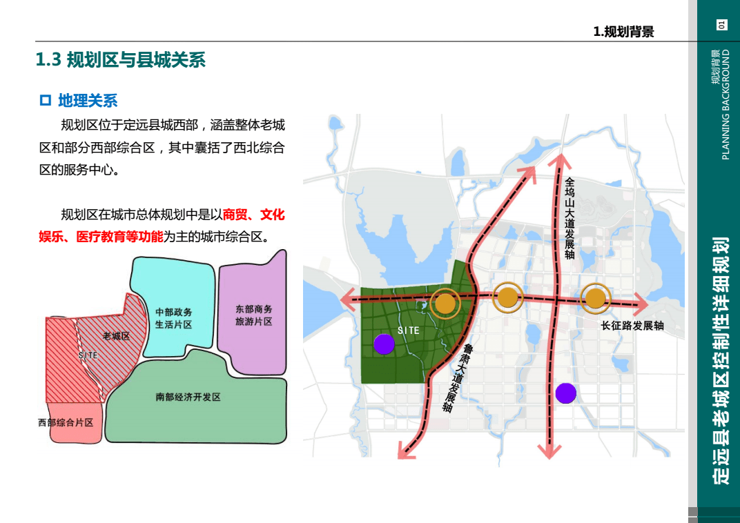 墨舞青云随风舞