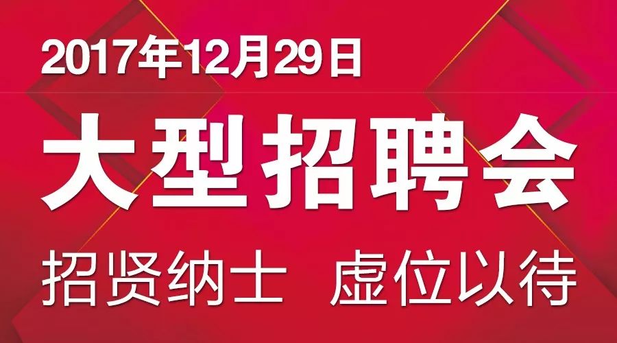 昆山团膳公司最新招聘-昆山团餐企业现正招贤纳士