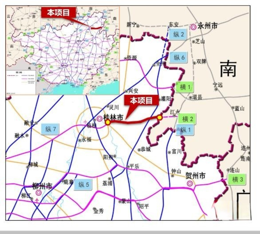 “湖南省交通发展新蓝图揭晓”