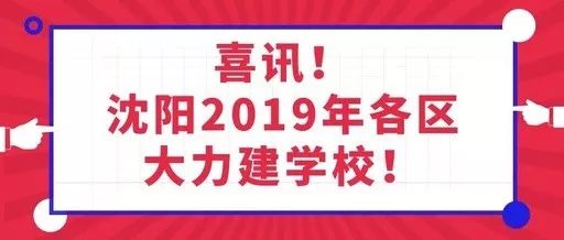 水利先锋再传喜讯，失联干部消息更新引期待