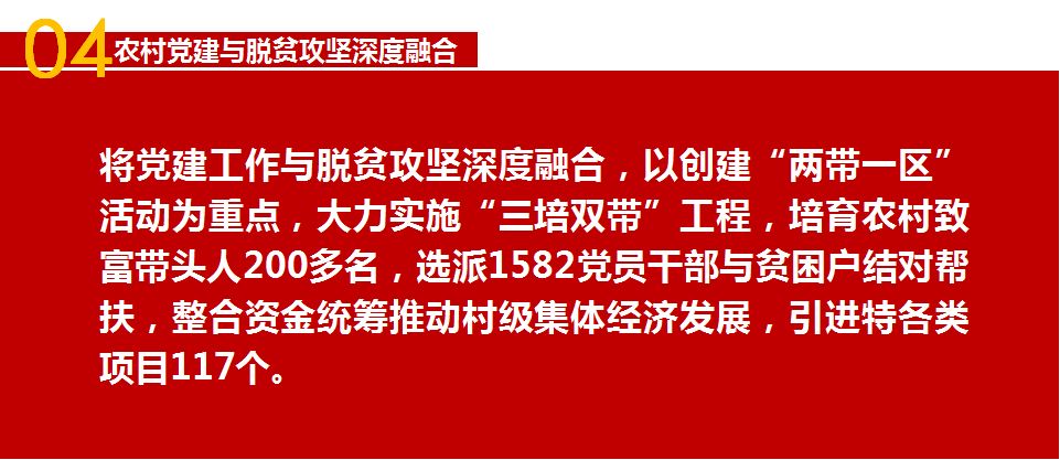 遂宁地区最新职位速递：精彩工作机会不容错过！