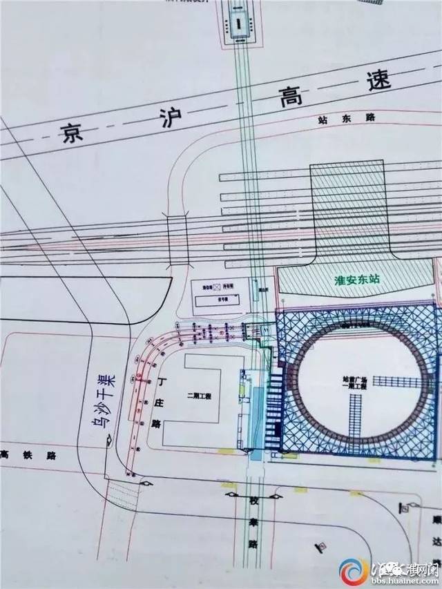 淮安市高铁新区发展动态：最新资讯一览