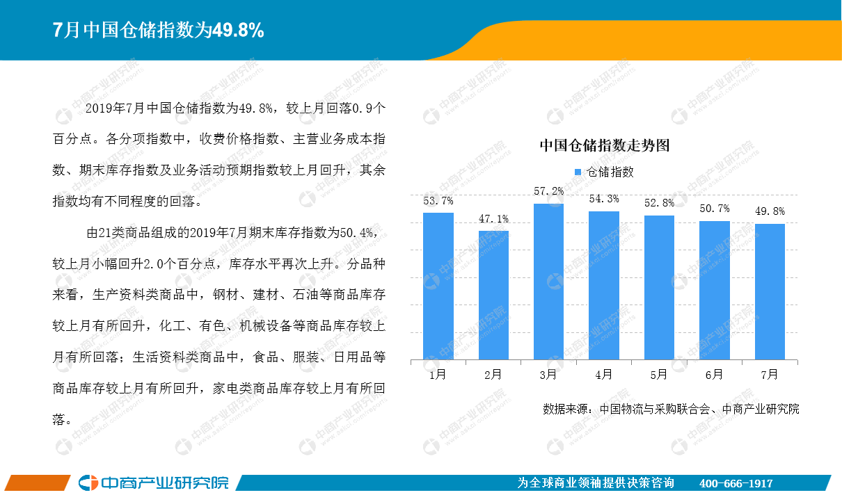 江西最新资讯速递：聚焦热点动态，尽览江城风采